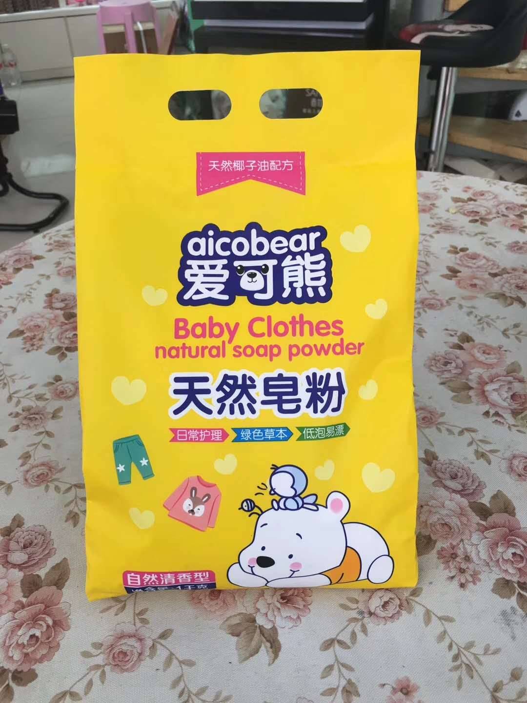 ��������Ȼ����1kg��2