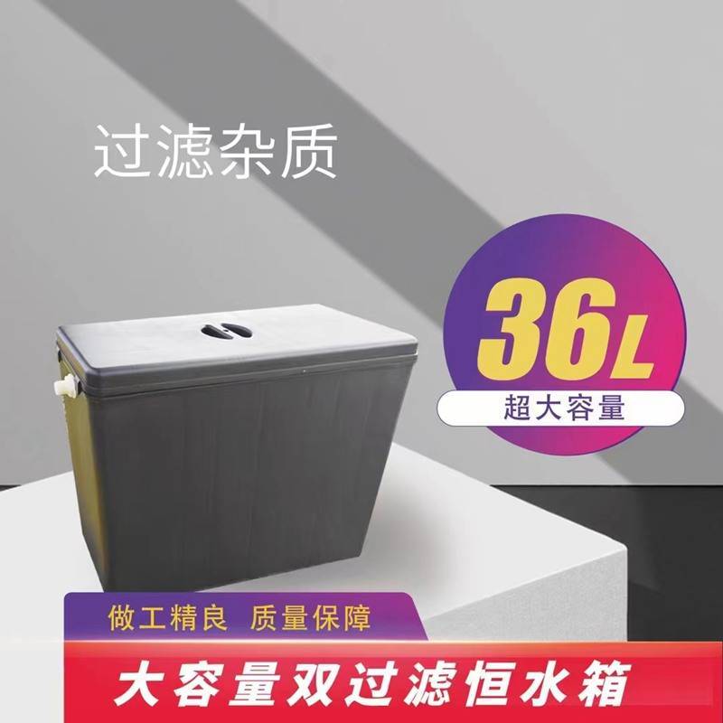 ˫���˺�ˮ��