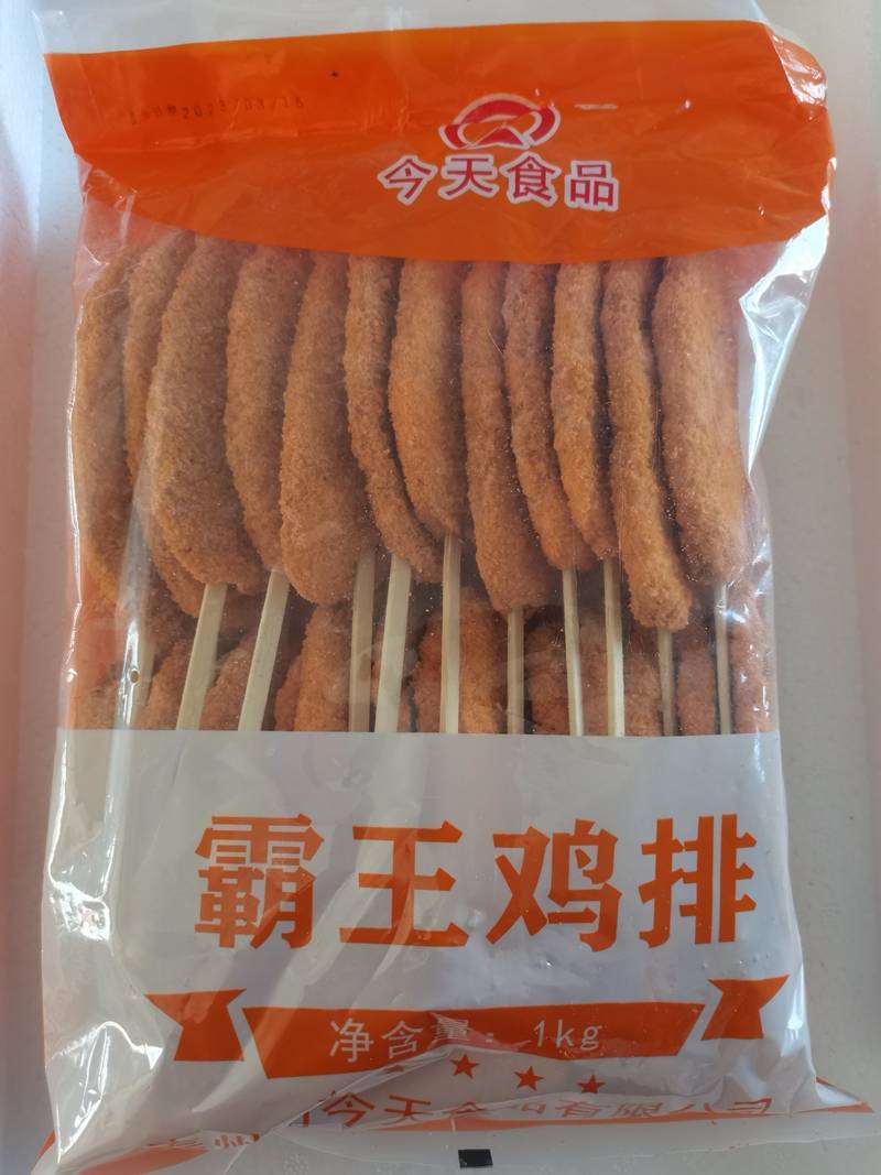 ��ըϵ��