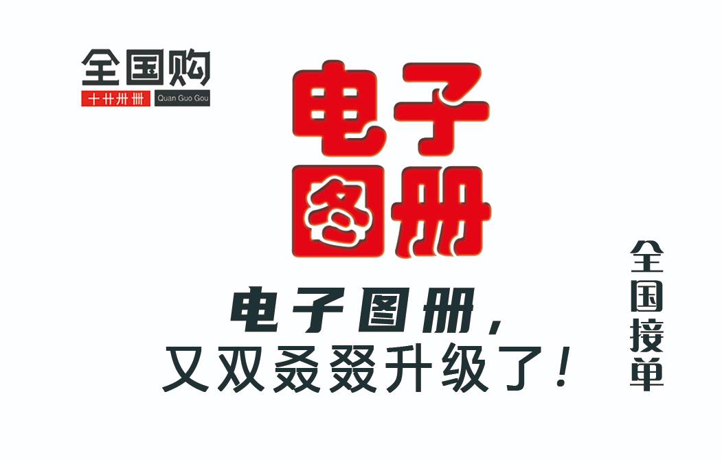 0539LSJC001����ͼ������{�۲ʹ��}