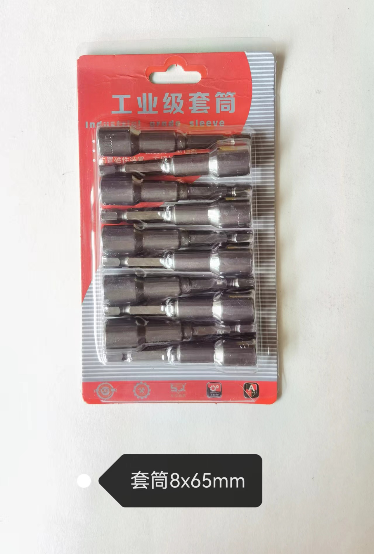 ������Ͳ   8X65mm  8��42mm