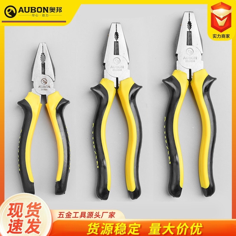 ������˿ǯ