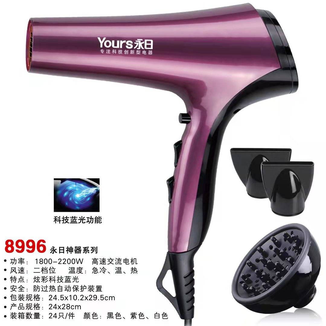 ���մ����8996  