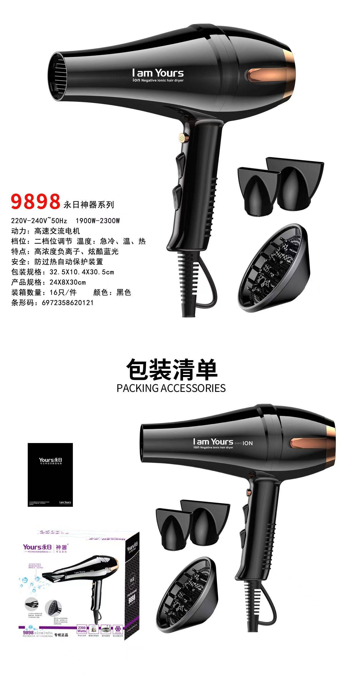 ���մ����9898  