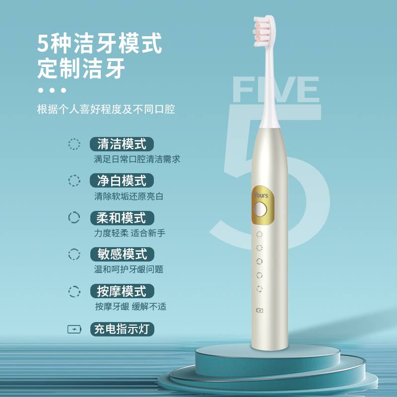 ���յ綯��ˢY1    
