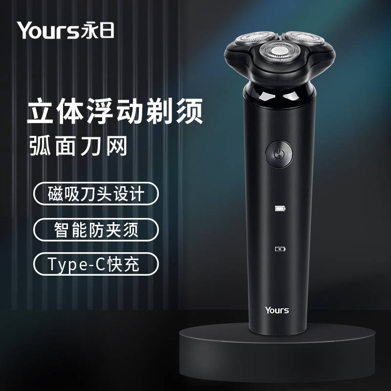 �������뵶T8   