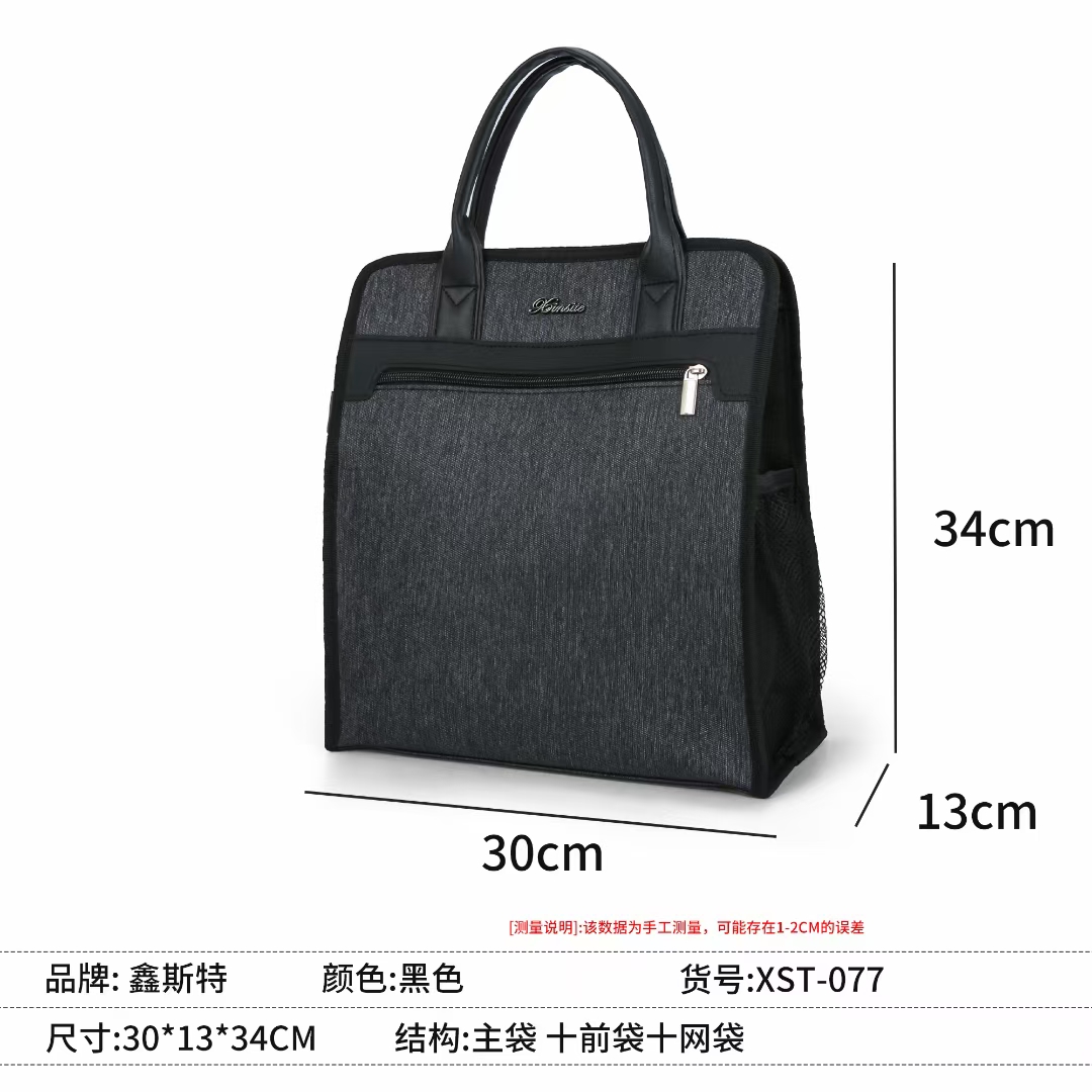 077�ڻ�