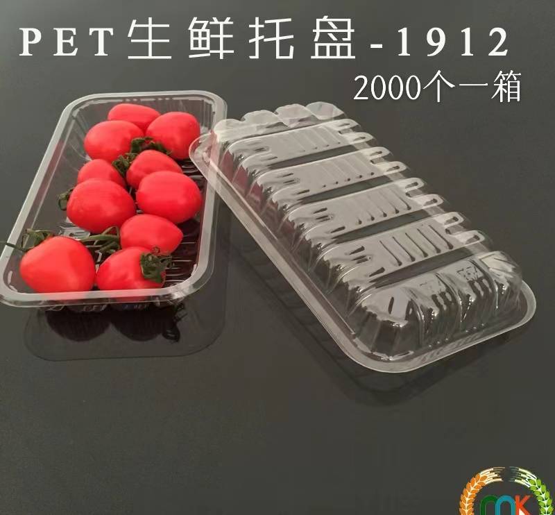 PET��������-1912