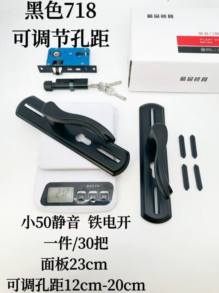 718��ɫ�ɵ��׾�