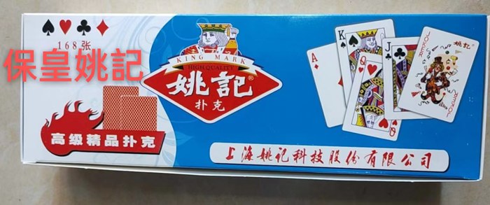 Ҧ���˿�