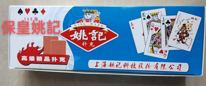 Ҧ���˿�
