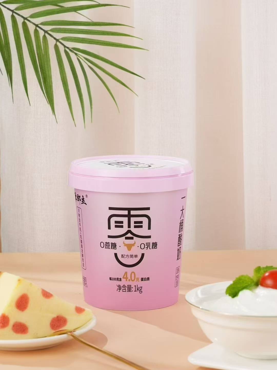 �㿤��ԭζ����