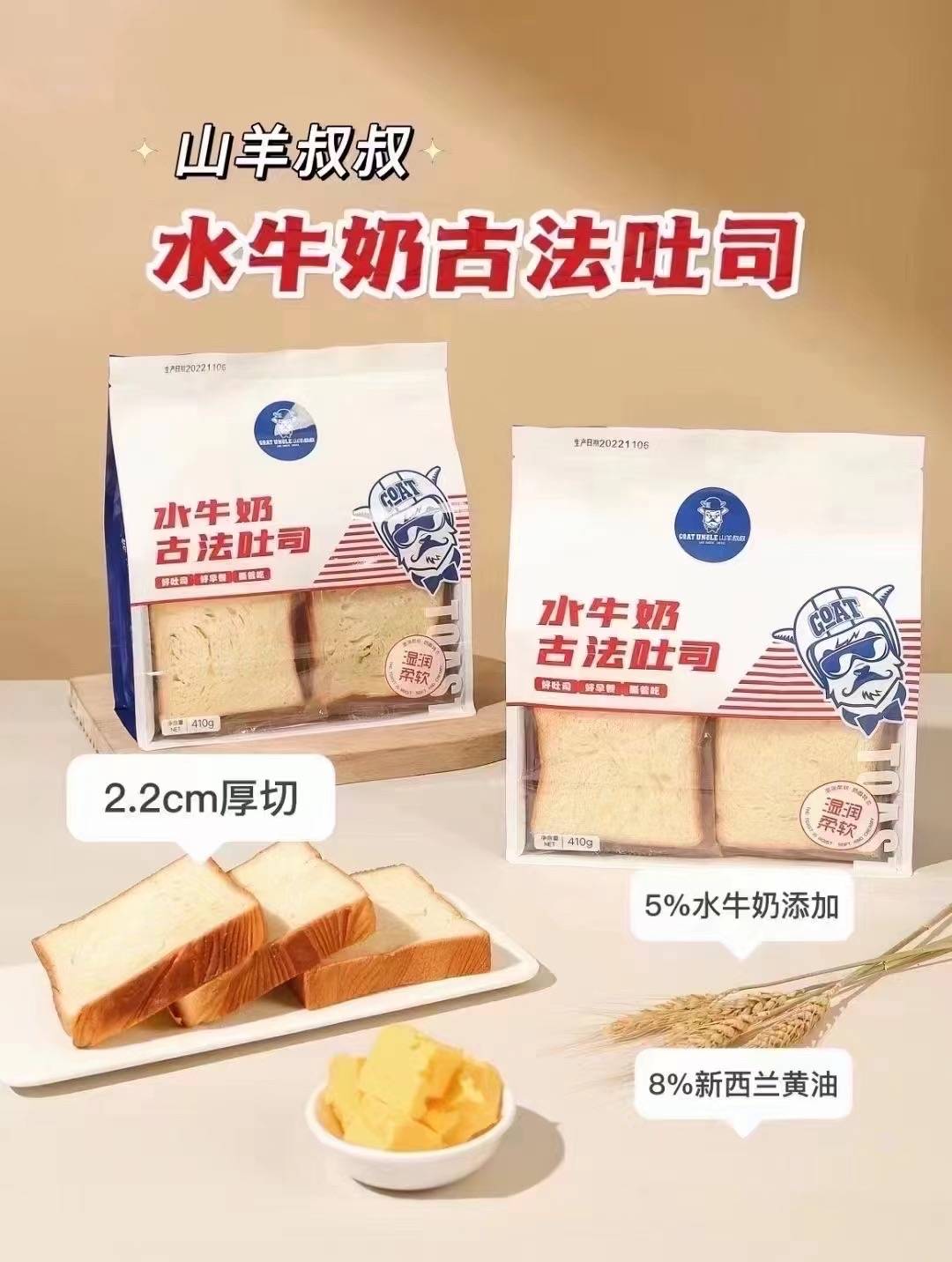 ɽ������-ˮţ����˾