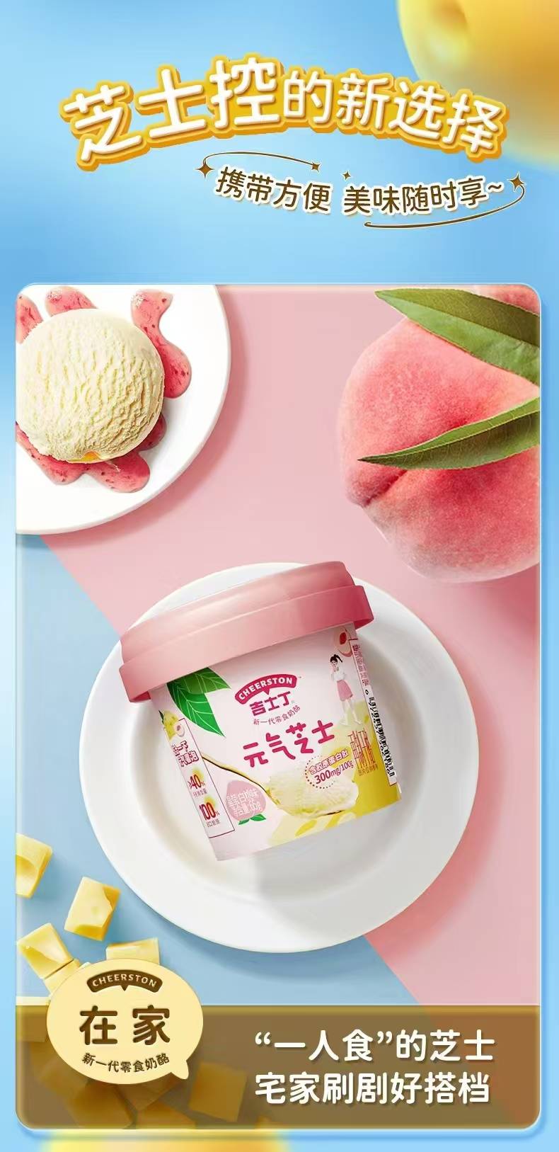 ��ʿ��-Ԫ��֥ʿ