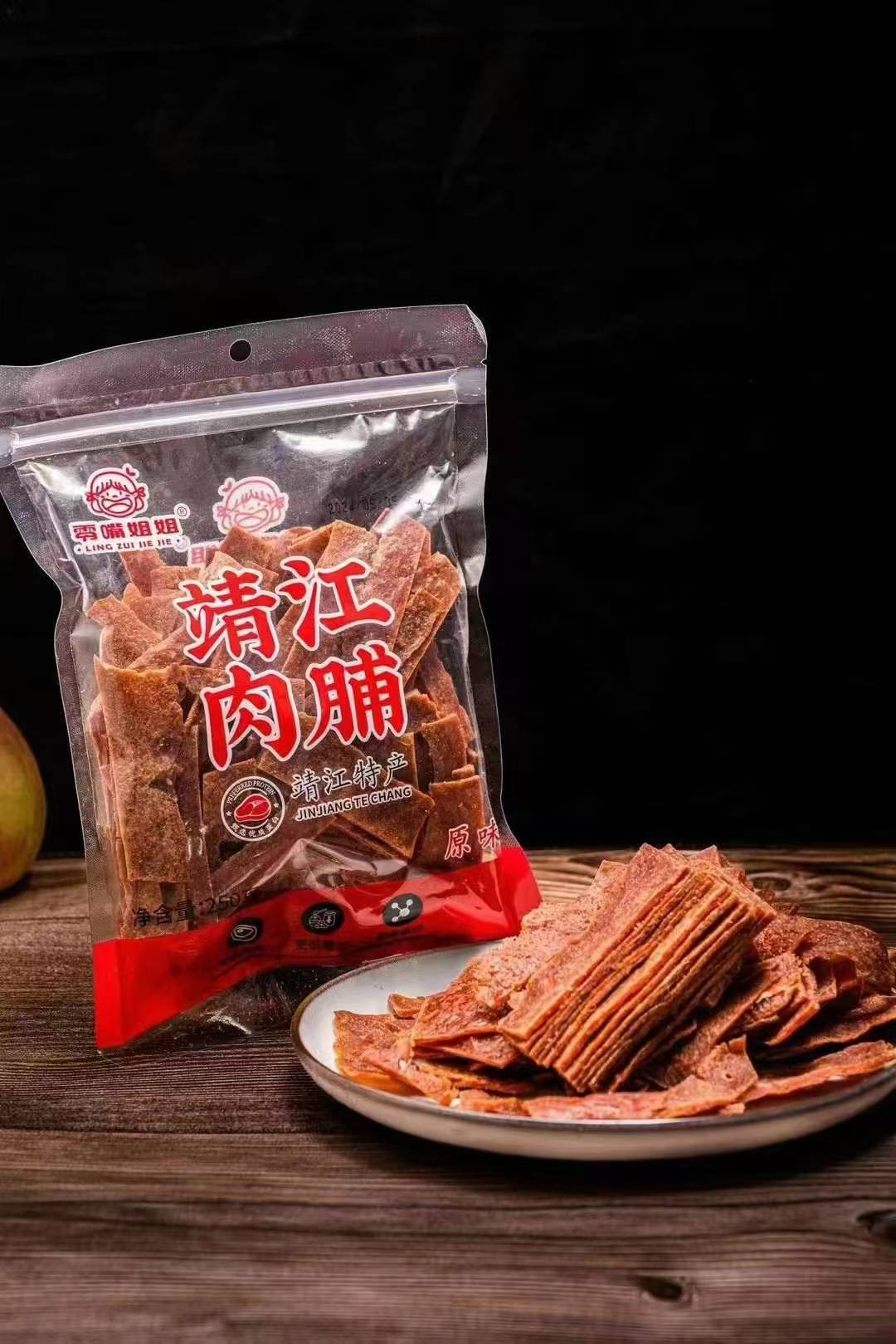 �����㡪�����̣�ԭζ����֭ζ��