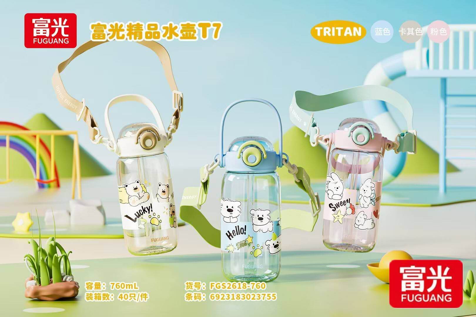 ���⾫Ʒˮ��T7 760ml