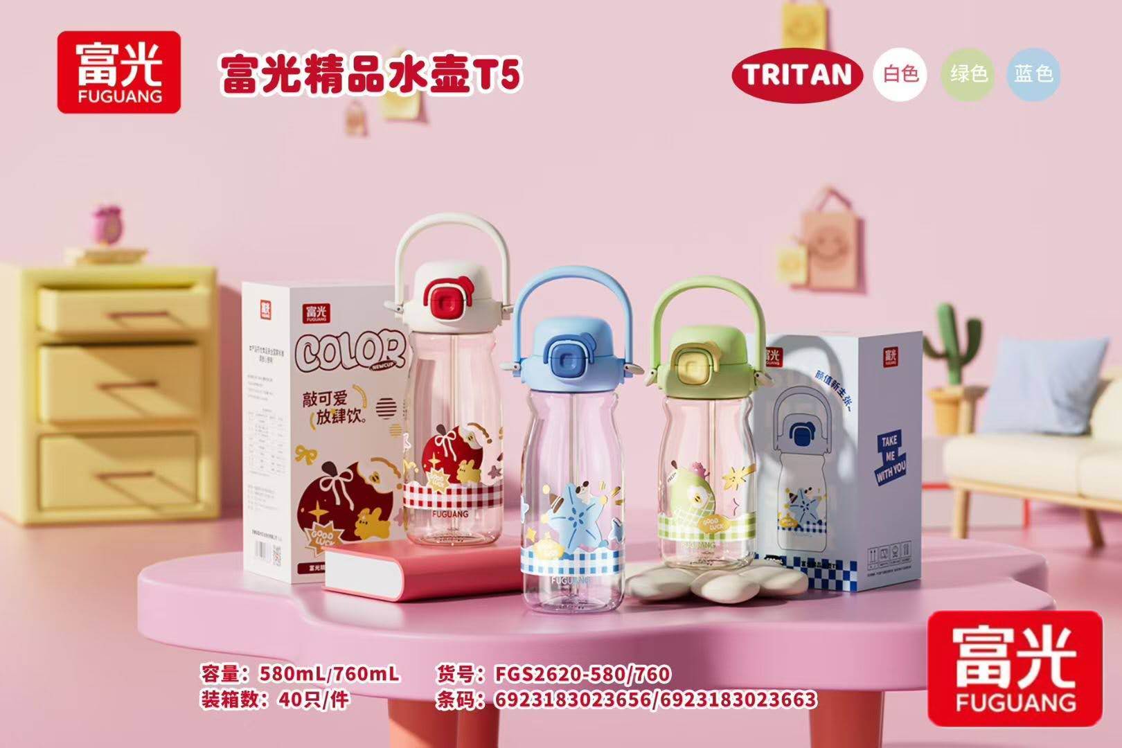 ���⾫Ʒˮ��T5 580ml