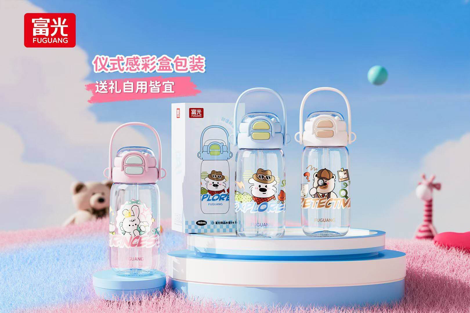 ���⾫Ʒˮ��T4 760ml