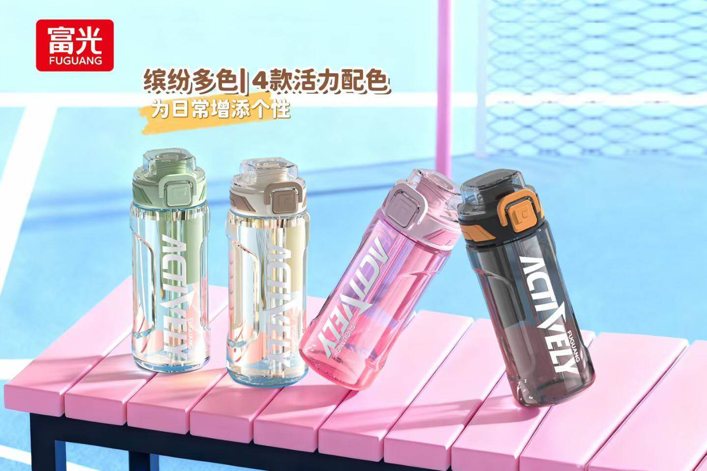 ����׷�絯��ˮ�� 800ml